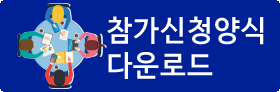 배너1